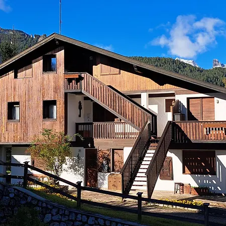 Croda Апартаменты